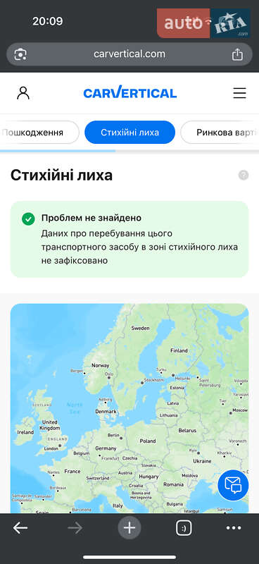 Лифтбек Skoda Octavia 2019 в Мукачево