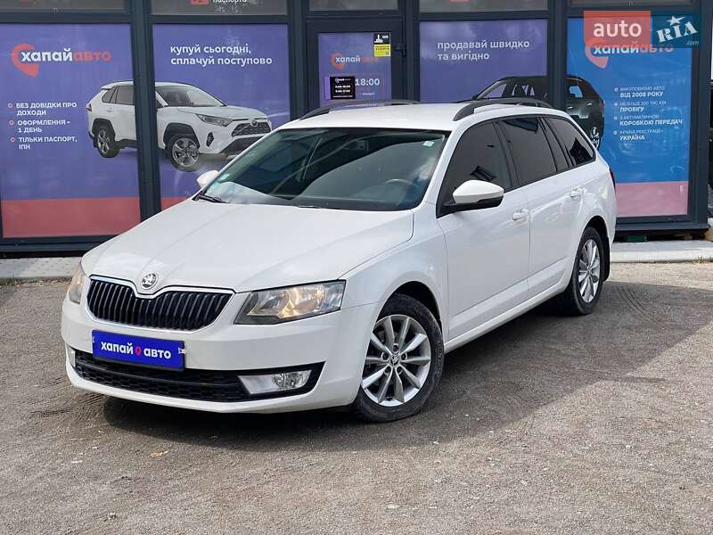 Skoda Octavia 2015