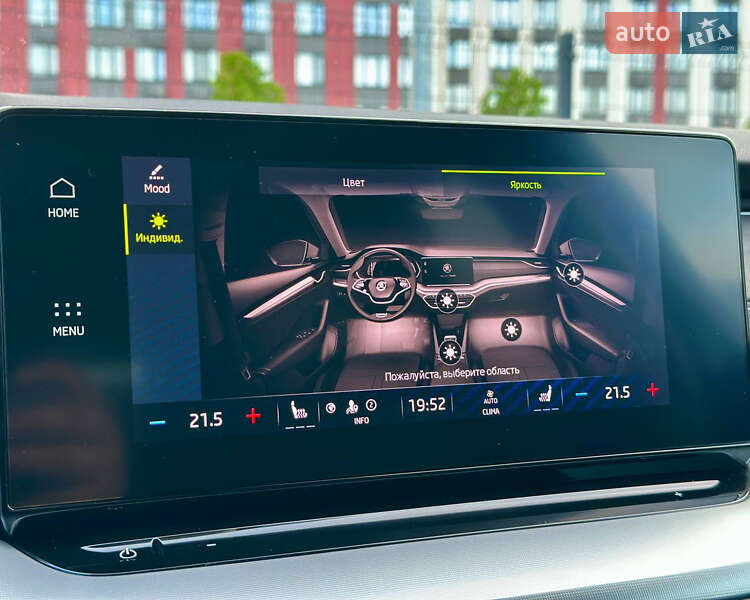 Универсал Skoda Octavia 2020 в Киеве