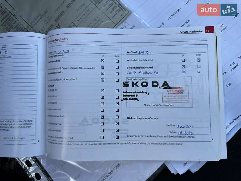 Универсал Skoda Octavia 2011 в Луцке