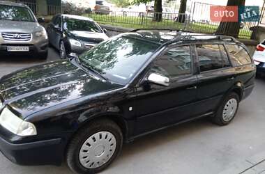 Универсал Skoda Octavia 2003 в Тернополе
