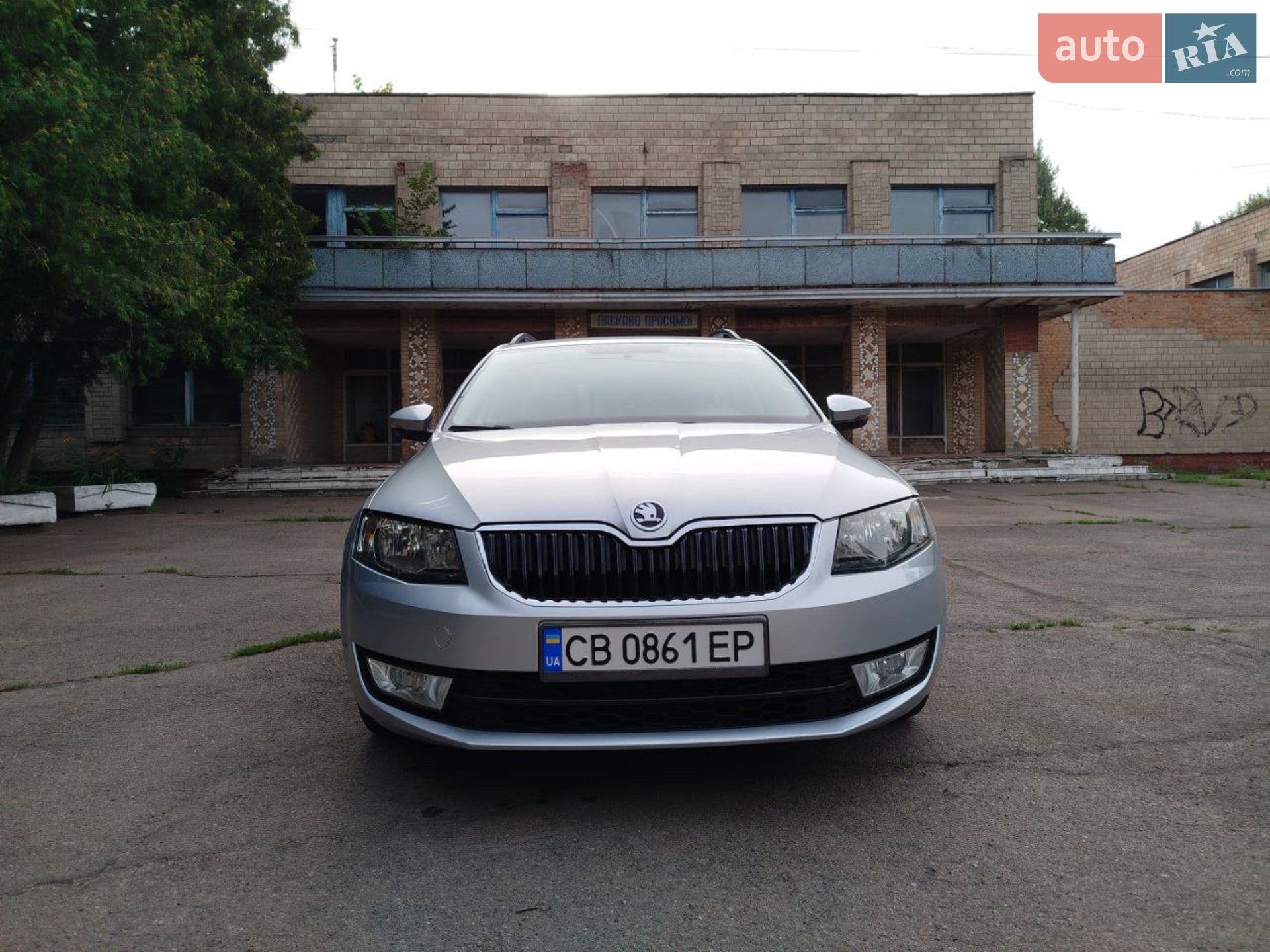 2015 Skoda Octavia - мініатюра 2