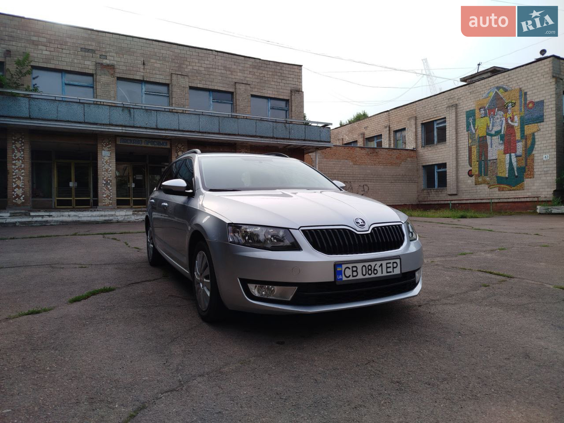 2015 Skoda Octavia - мініатюра 7