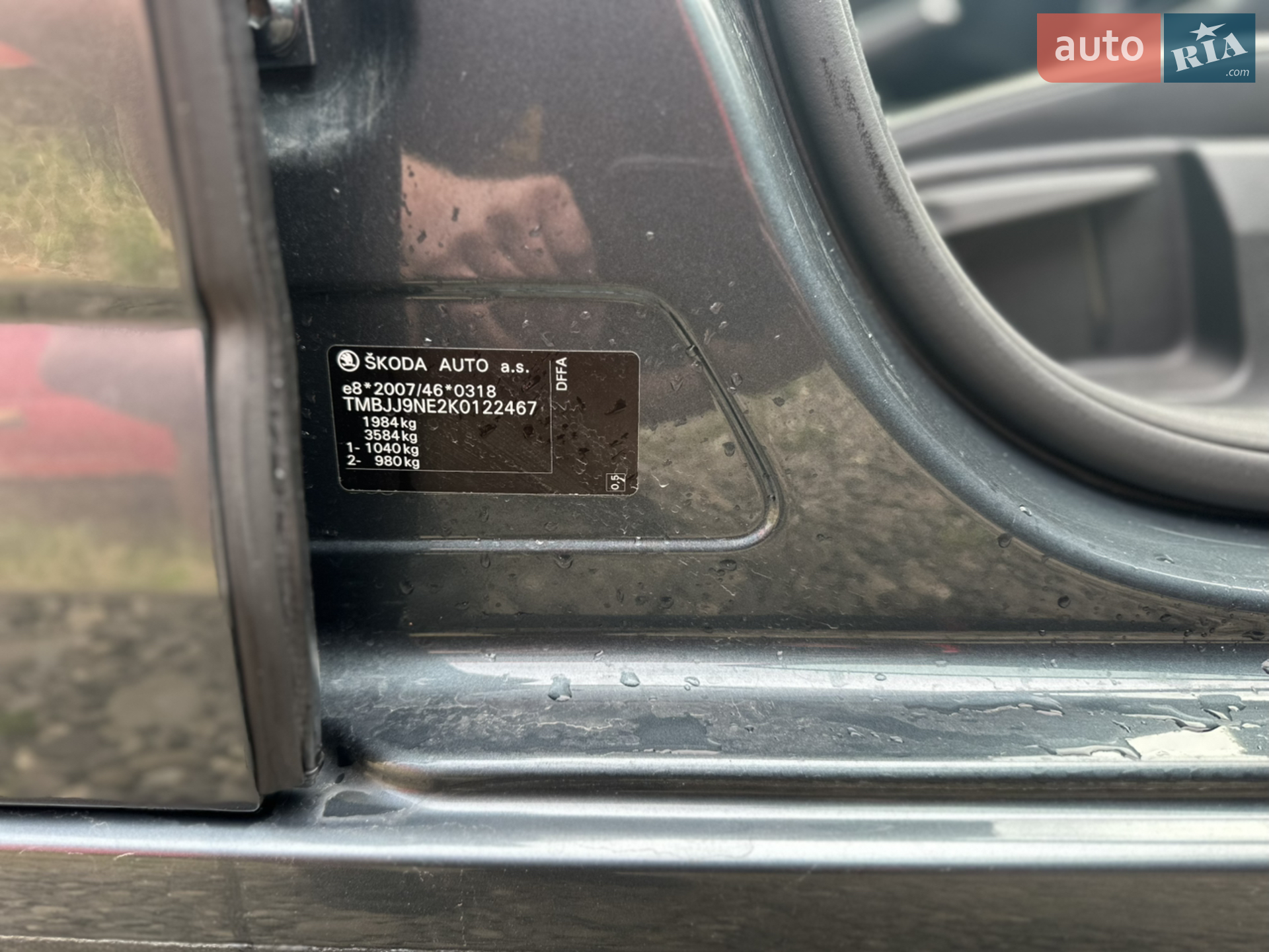 2019 Skoda Octavia - мініатюра 22
