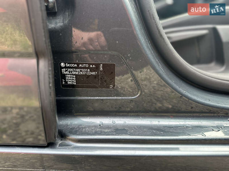 Універсал Skoda Octavia 2019 в Виноградові