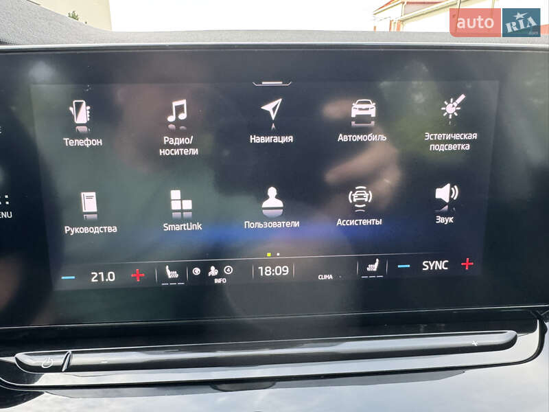 Универсал Skoda Octavia 2021 в Луцке