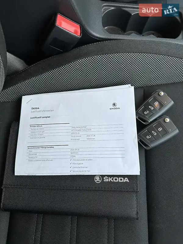 Универсал Skoda Octavia 2019 в Виноградове документ