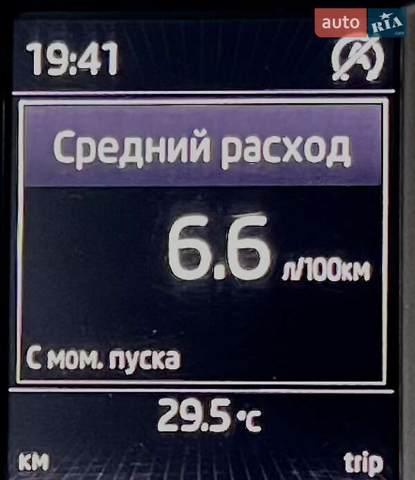 Універсал Skoda Octavia 2015 в Харкові