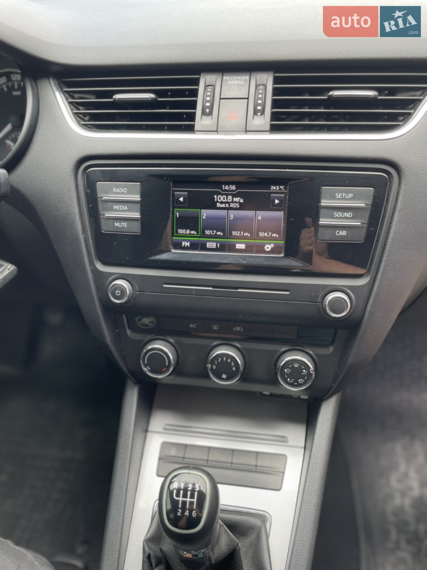 2013 Skoda Octavia - мініатюра 16
