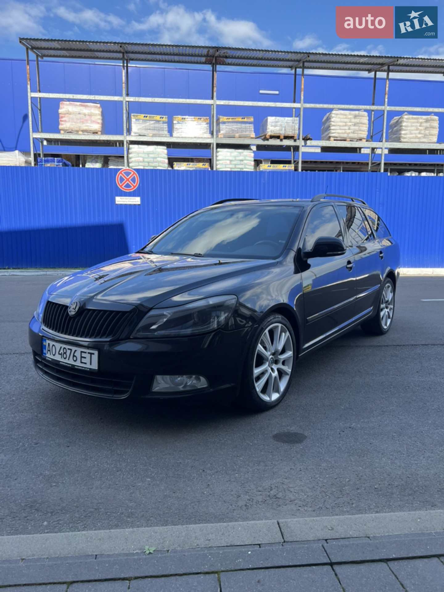 2011 Skoda Octavia - мініатюра 8