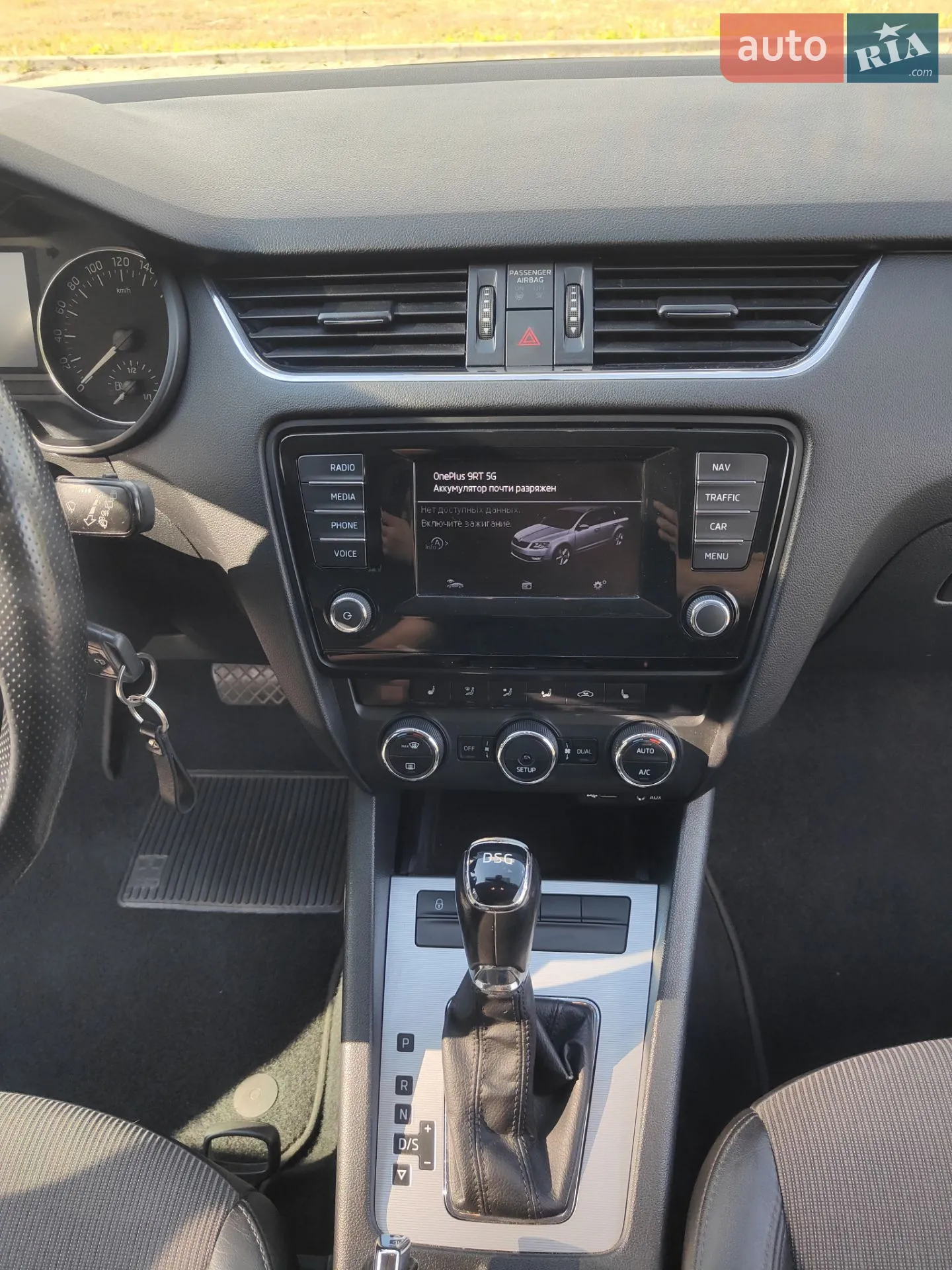 2014 Skoda Octavia - мініатюра 31