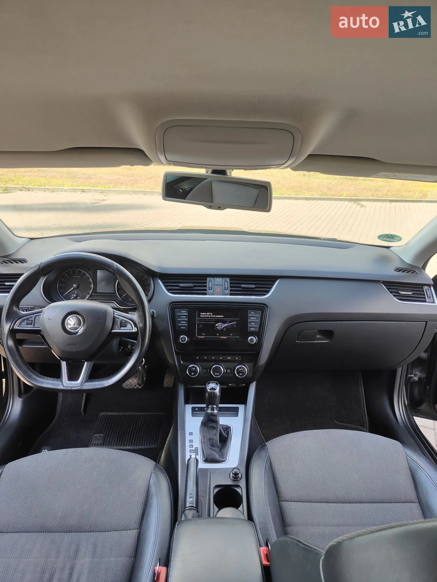 2014 Skoda Octavia - мініатюра 32