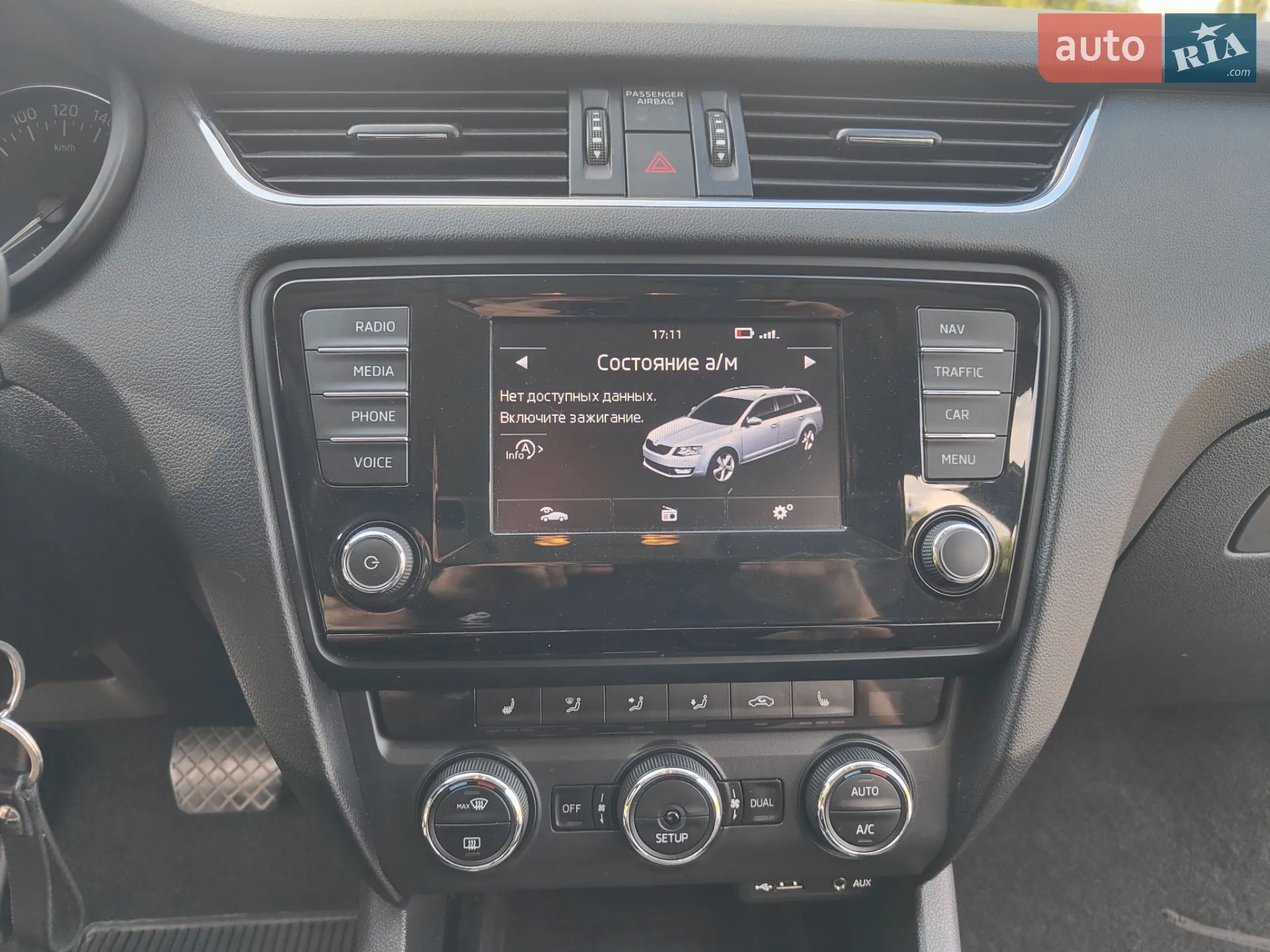 2014 Skoda Octavia - мініатюра 30