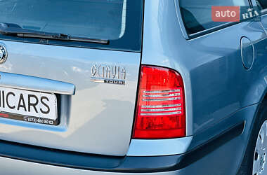 Универсал Skoda Octavia 2004 в 