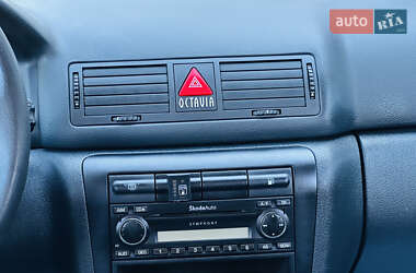 Универсал Skoda Octavia 2004 в 