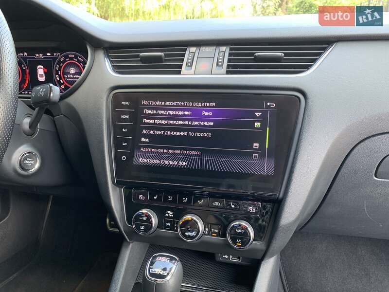 Лифтбек Skoda Octavia 2018 в Кривом Роге