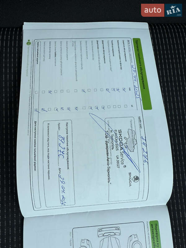 Лифтбек Skoda Octavia 2020 в Тернополе фото 31 Лифтбек Skoda Octavia 2020 в Тернополе