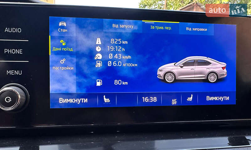 Ліфтбек Skoda Octavia 2021 в Чернівцях