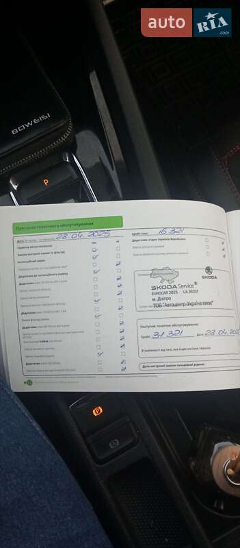 Лифтбек Skoda Octavia 2023 в Днепре
