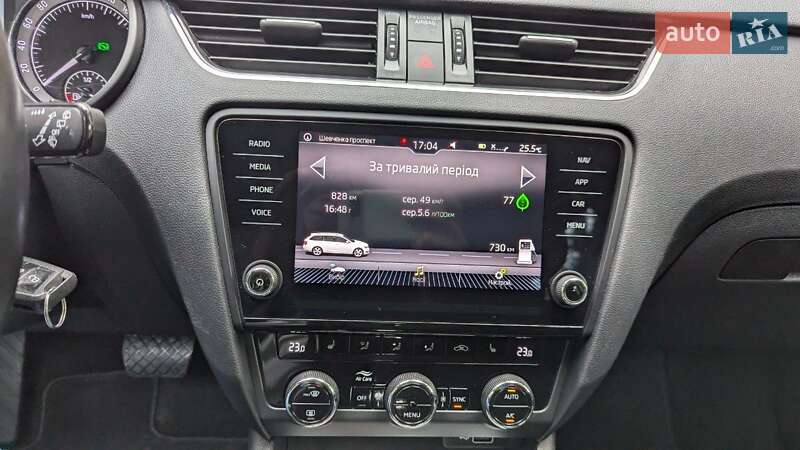 Универсал Skoda Octavia 2017 в Подольске