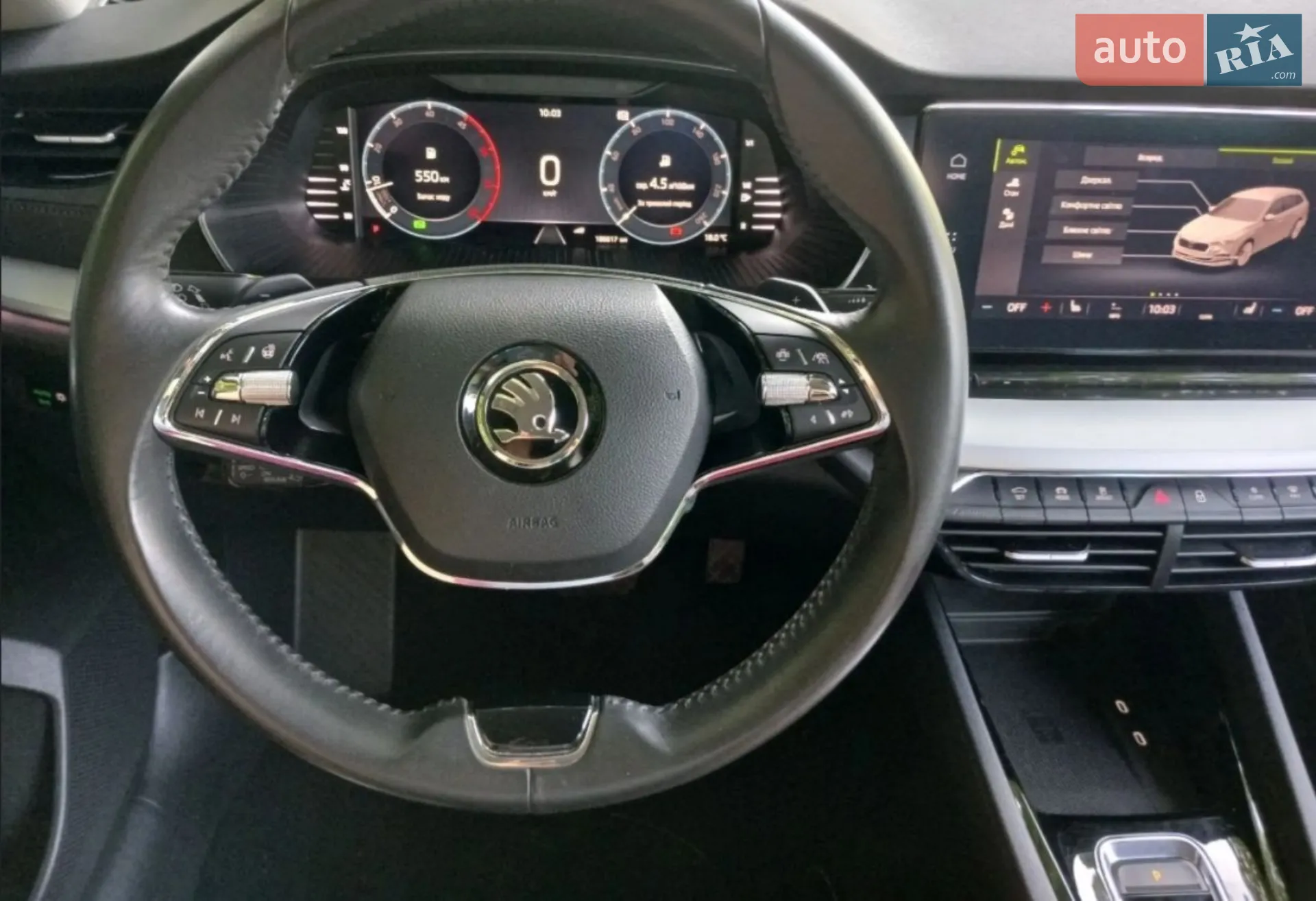 2021 Skoda Octavia - мініатюра 34