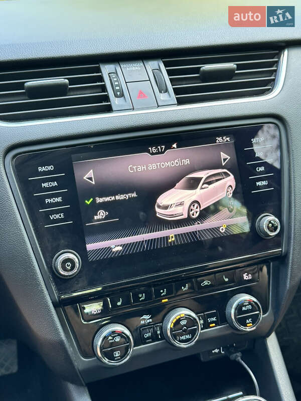 Універсал Skoda Octavia 2017 в Звенигородці