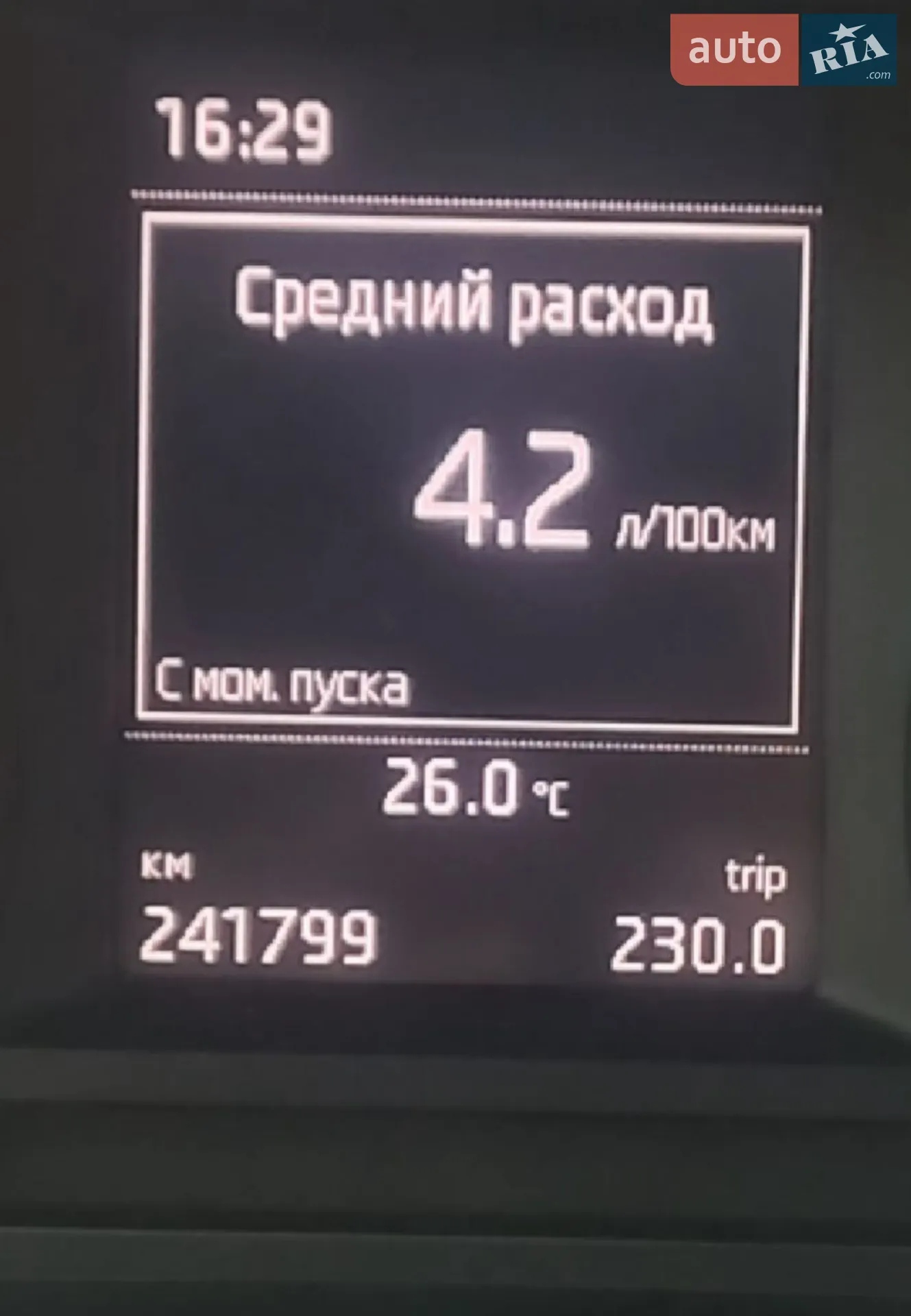 2014 Skoda Octavia - мініатюра 16