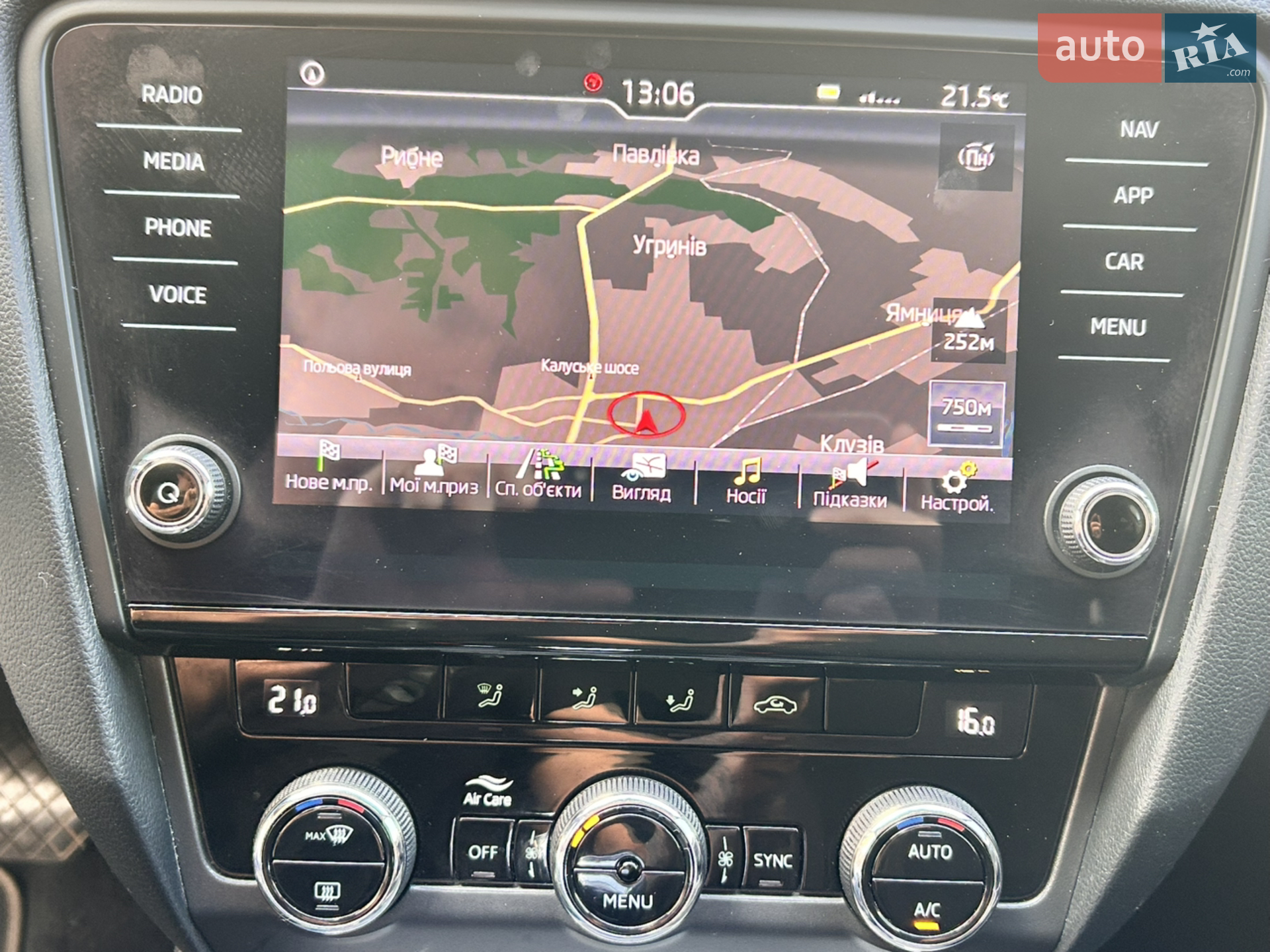 2019 Skoda Octavia - мініатюра 20
