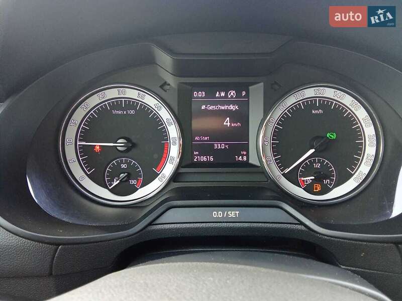 Универсал Skoda Octavia 2018 в Чернигове