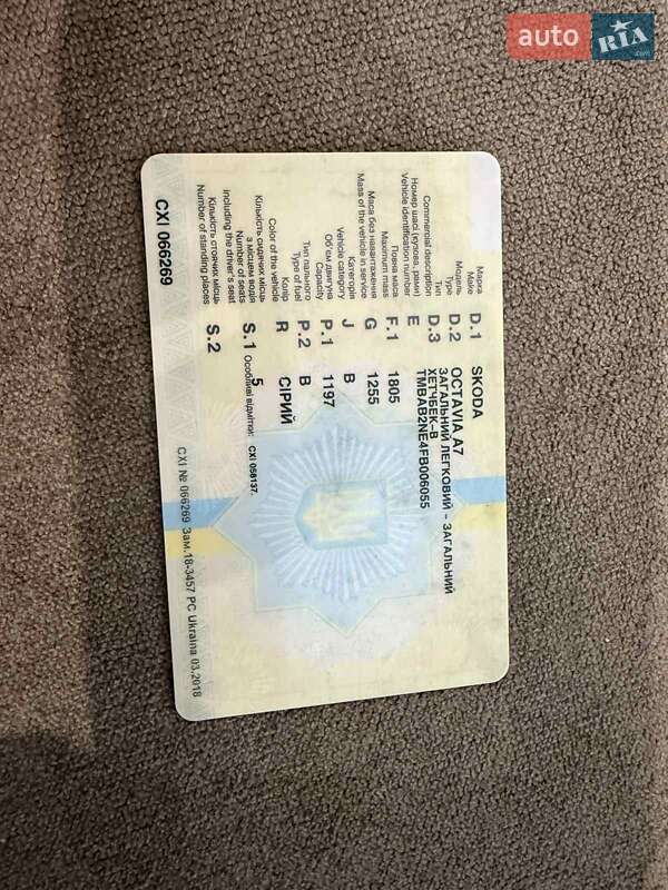 Лифтбек Skoda Octavia 2014 в Умани фото 17 Лифтбек Skoda Octavia 2014 в Умани