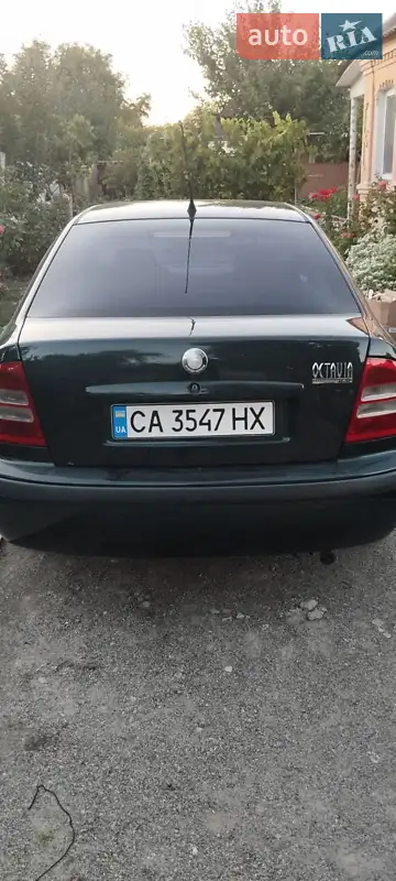 Skoda Octavia 2003 VIN TMBBL41U138702603 фото оголошення 24 з 52