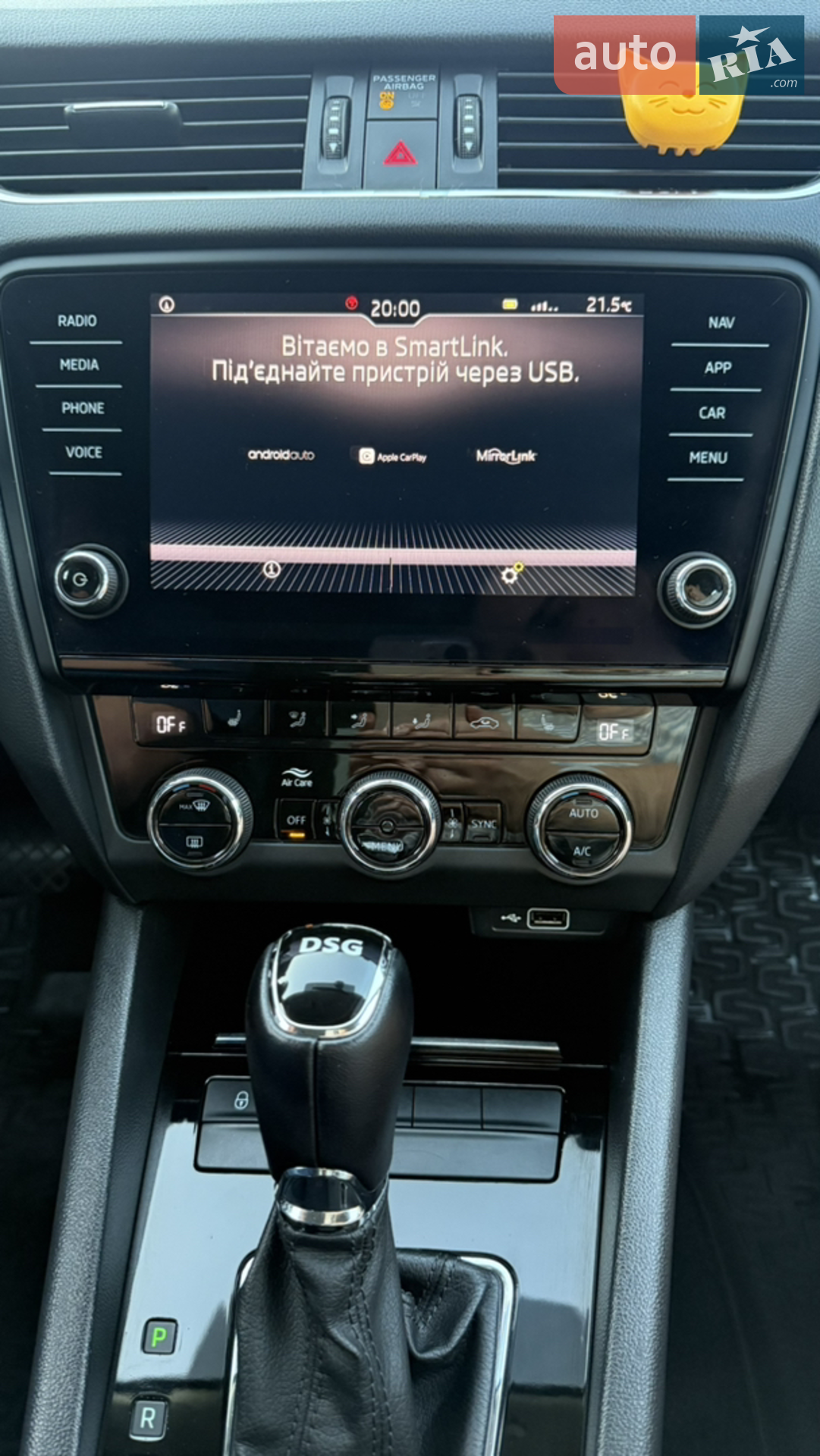 2018 Skoda Octavia - мініатюра 14