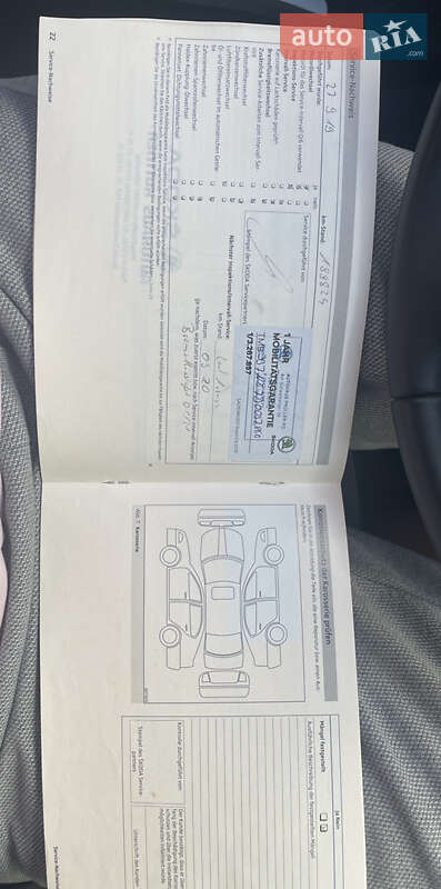 Универсал Skoda Octavia 2013 в Кривом Роге фото 26 Универсал Skoda Octavia 2013 в Кривом Роге