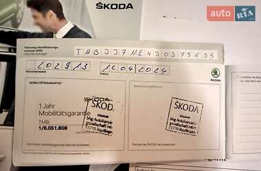Универсал Skoda Octavia 2018 в 