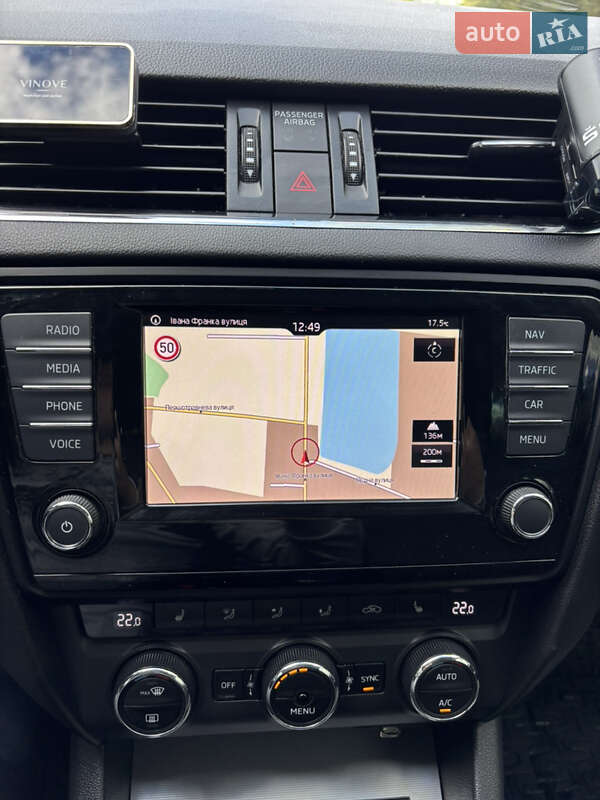 Універсал Skoda Octavia 2015 в Виноградові