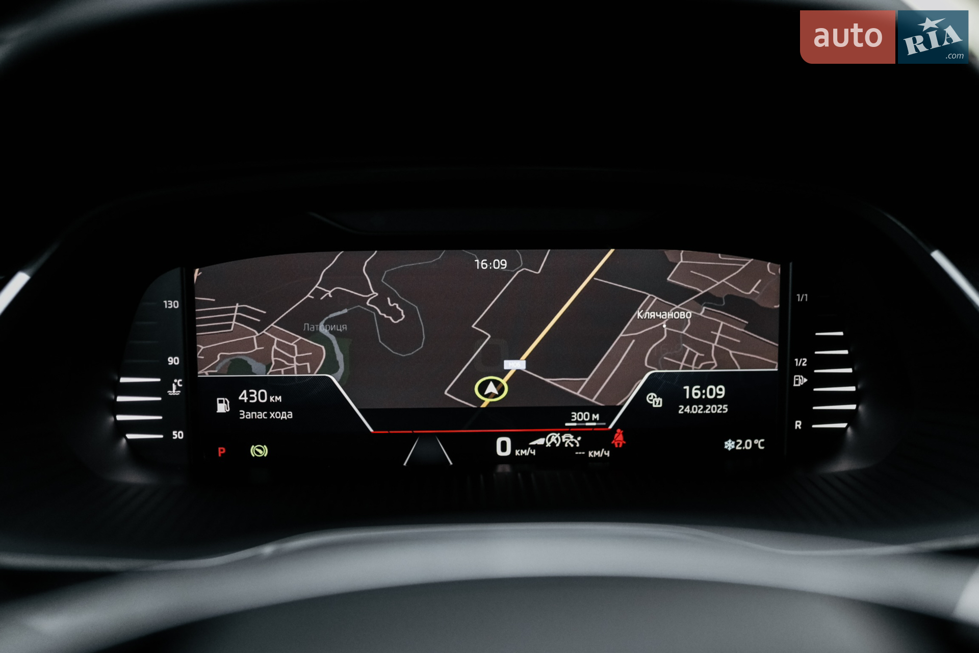2021 Skoda Octavia - мініатюра 59
