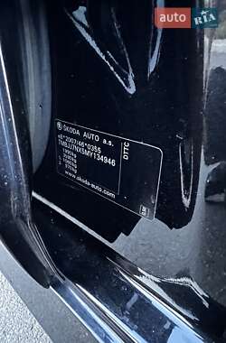 Универсал Skoda Octavia 2021 в 