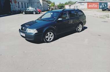 Універсал Skoda Octavia 2008 в Чернігові