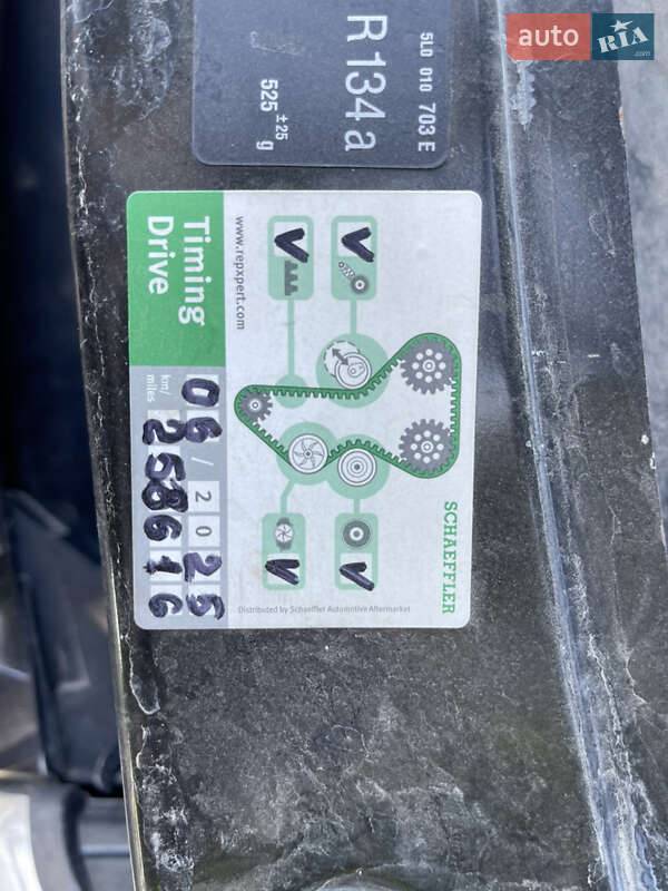 Универсал Skoda Octavia 2010 в Ладыжине