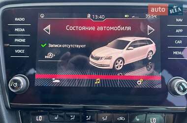 Універсал Skoda Octavia 2017 в Лозовій