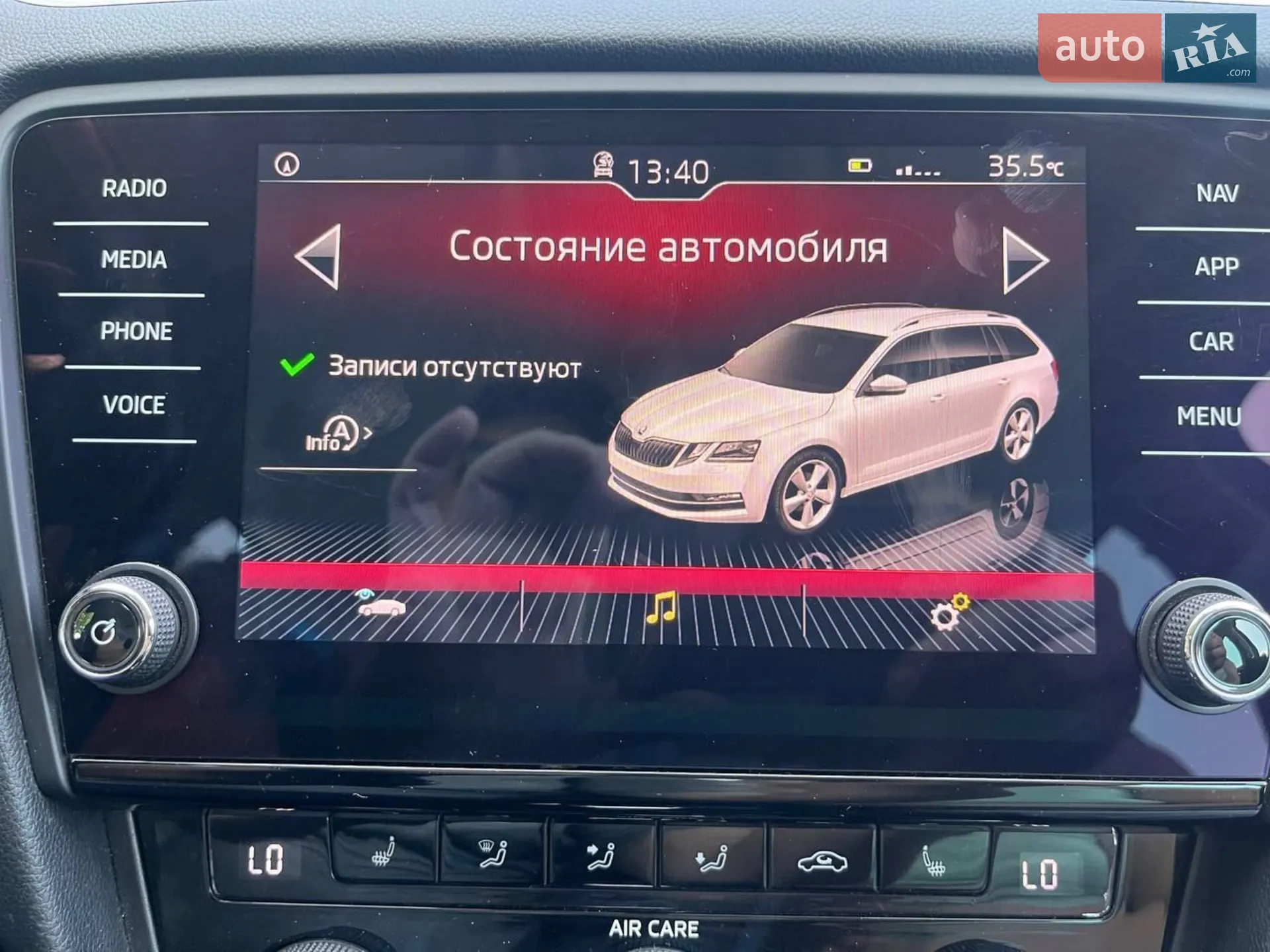 2017 Skoda Octavia - мініатюра 23