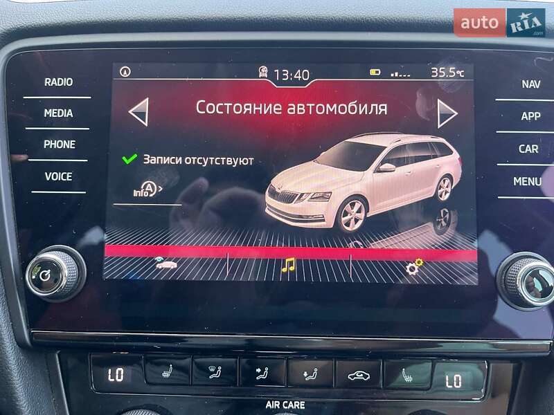 Універсал Skoda Octavia 2017 в Лозовій