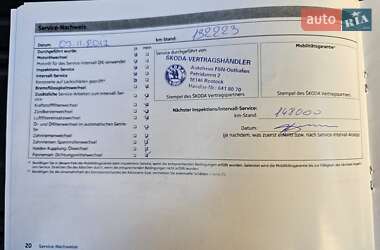 Універсал Skoda Octavia 2013 в Києві