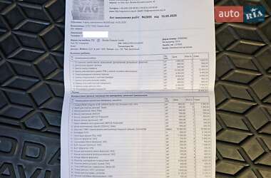 Універсал Skoda Octavia 2013 в Києві