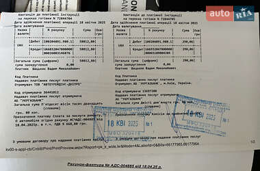 Универсал Skoda Octavia 2012 в 
