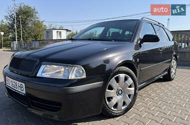 Универсал Skoda Octavia 2008 в Кривом Роге
