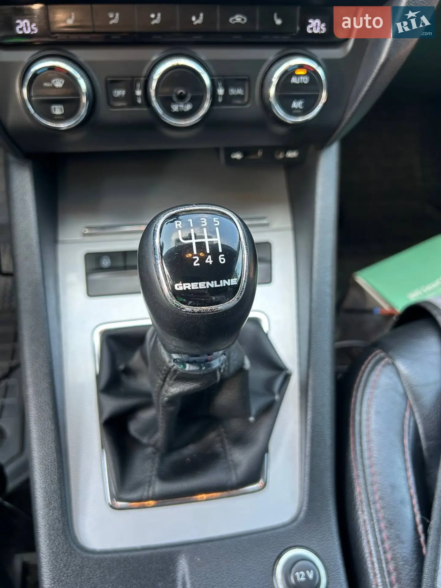 2014 Skoda Octavia - мініатюра 12