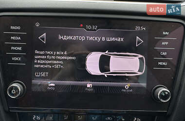 Универсал Skoda Octavia 2019 в 