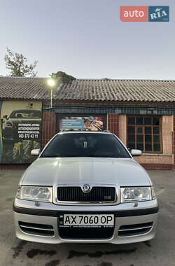 Універсал Skoda Octavia 2002 в Харкові