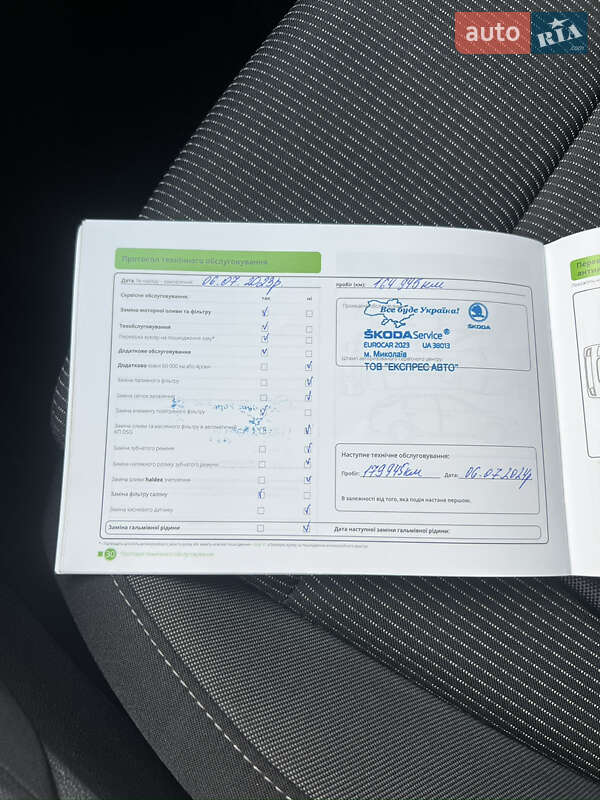 Ліфтбек Skoda Octavia 2020 в Києві фото 38 Ліфтбек Skoda Octavia 2020 в Києві